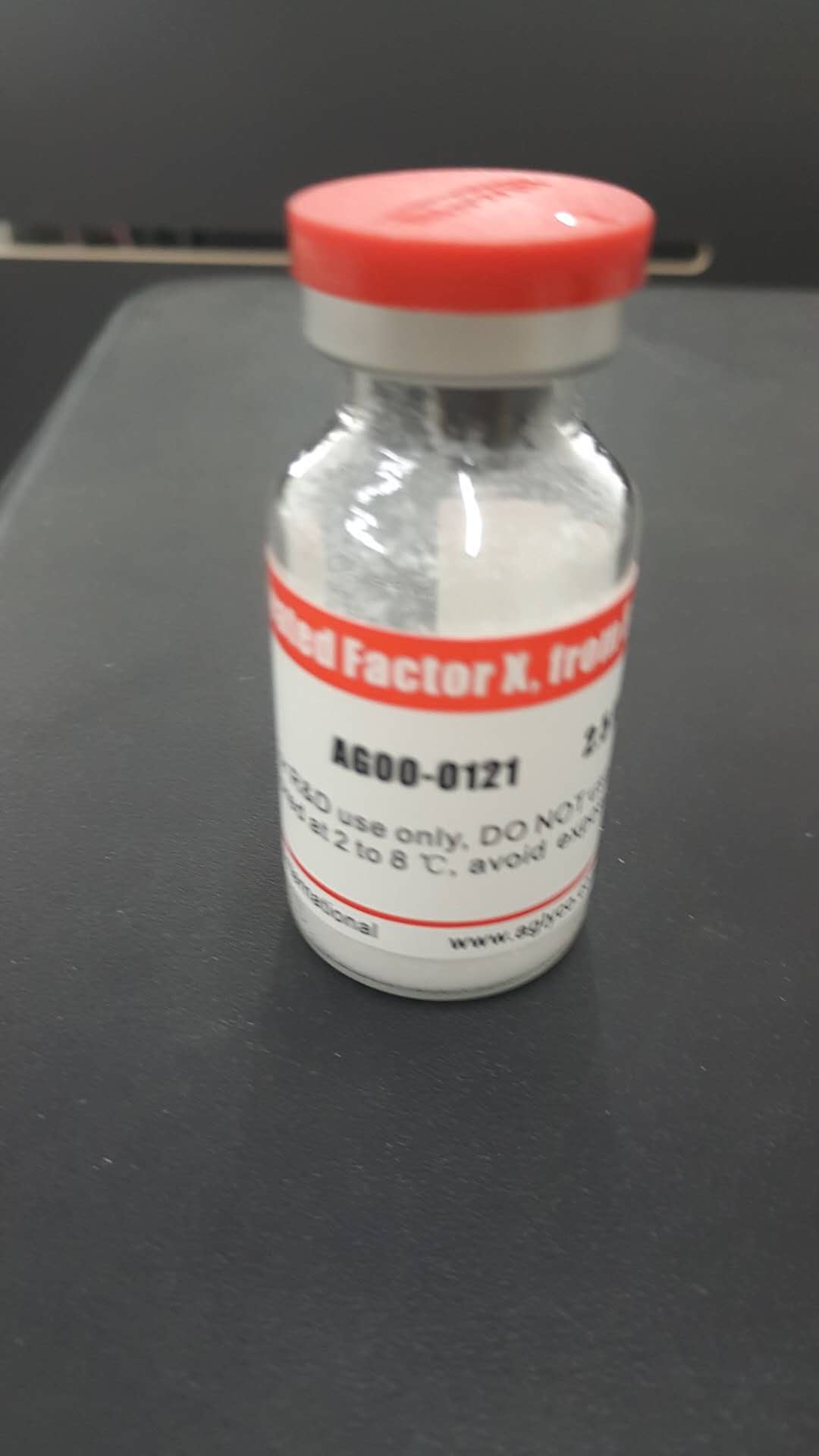 活化X因子，牛源活化X因子，牛源