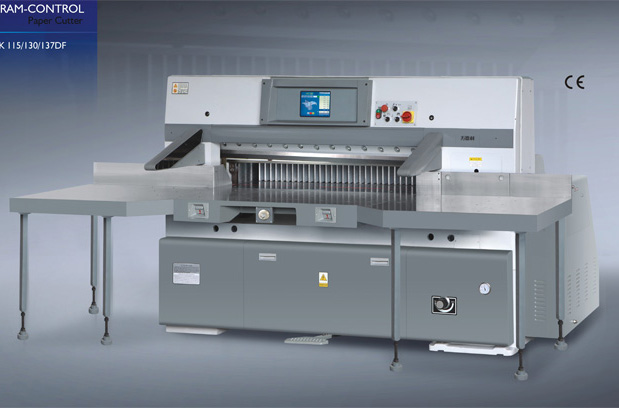 數(shù)顯切紙機  液晶數(shù)顯顯示切紙機