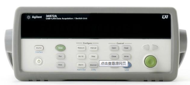 長(zhǎng)期供應(yīng)安捷倫Agilent34972A數(shù)據(jù)采集器*
