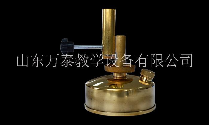 02071離心沉淀器 初中化學(xué)教學(xué)儀器 教學(xué)儀器  實(shí)驗(yàn)室儀器