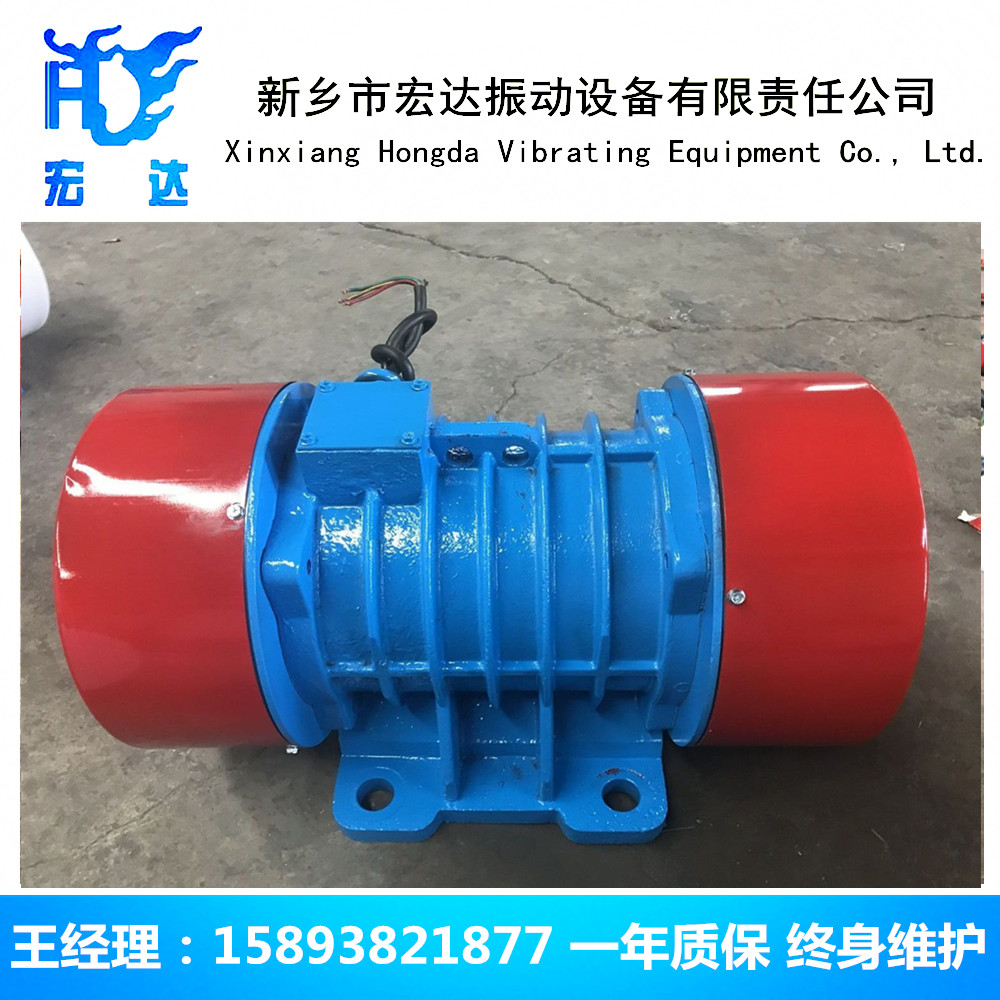 LZF系列倉(cāng)壁振動(dòng)器 ZFB-30倉(cāng)壁振動(dòng)器
