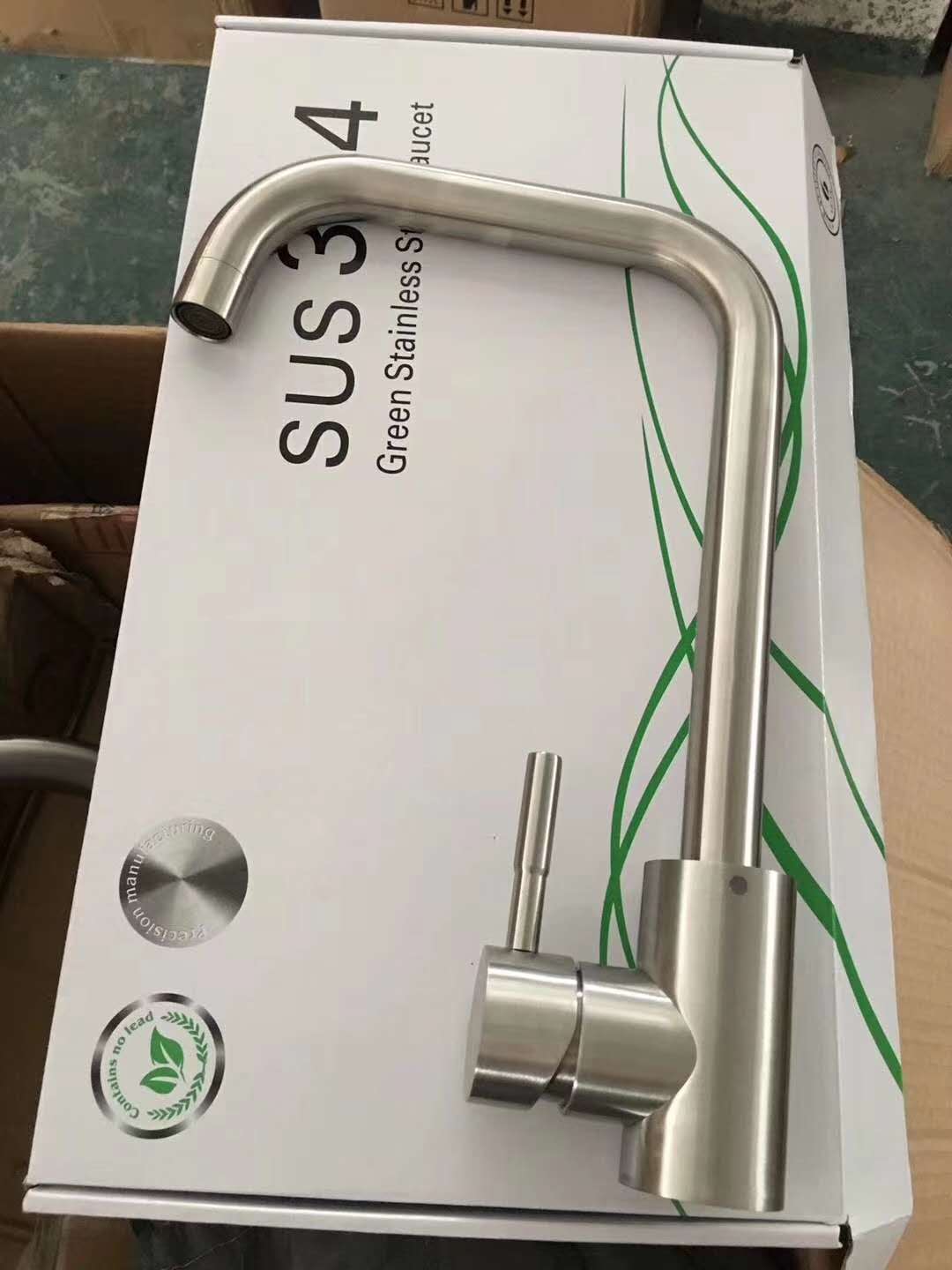 全銅洗臉盆菜盆水龍頭冷熱雙孔面盆