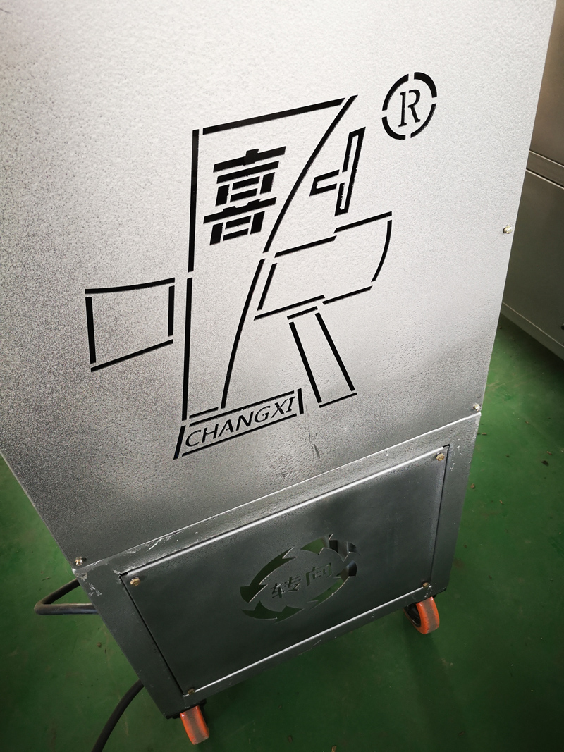 湖北回旋裝袋機(jī)廠家直銷(xiāo)