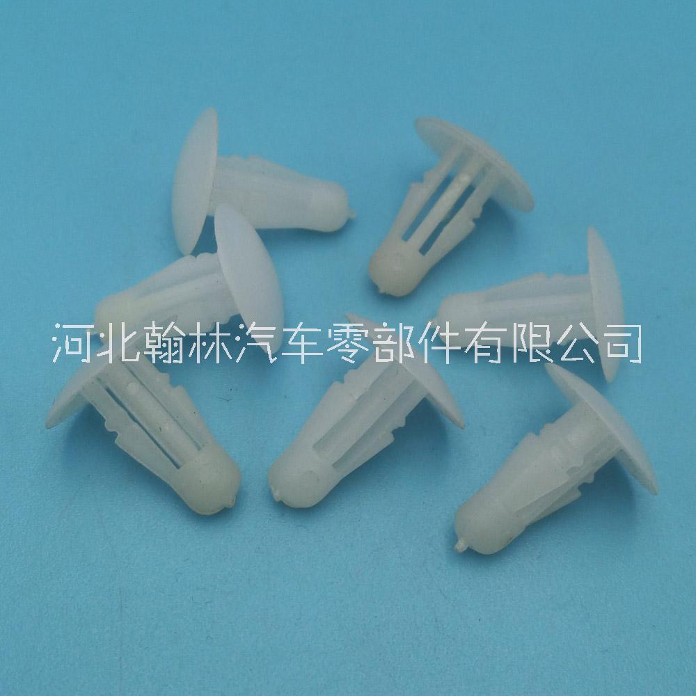 供應通用車型系列機蓋導流板扣 堵孔塑料卡扣 汽車卡扣