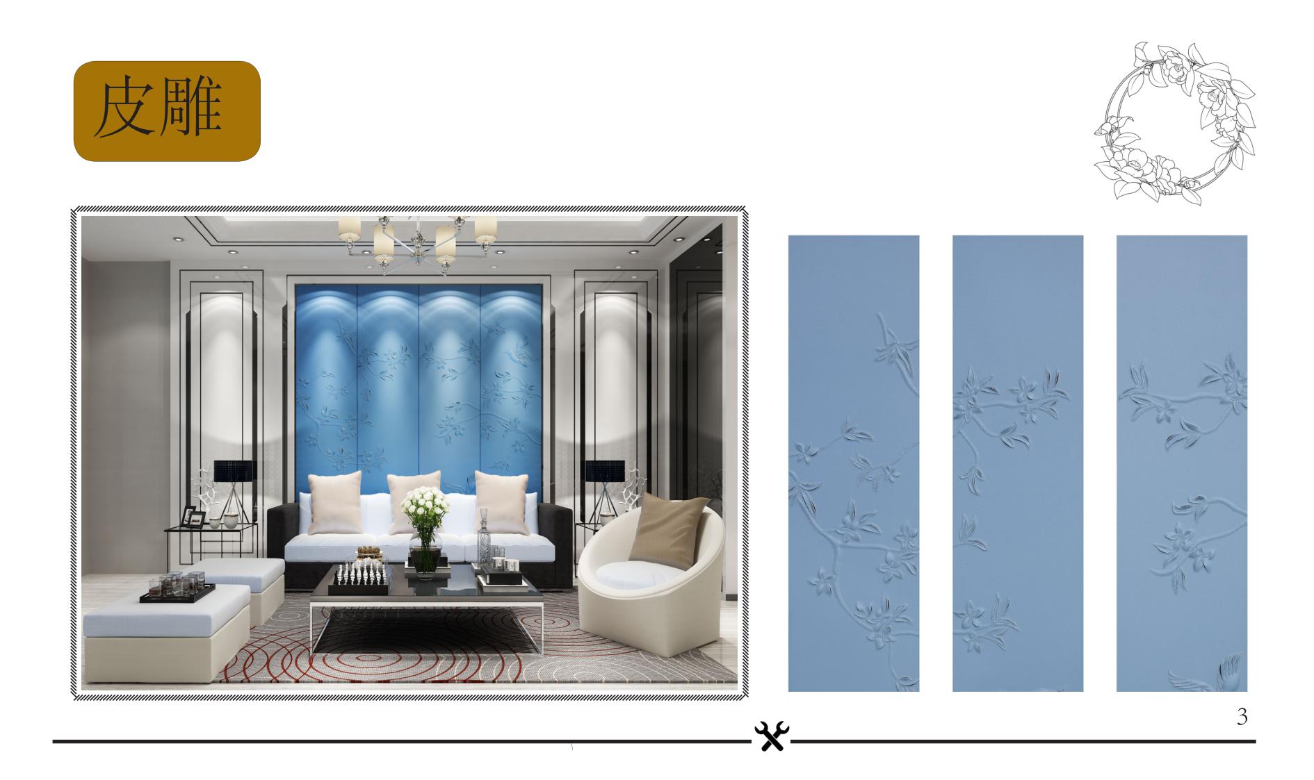 軟包設(shè)計(jì)工程隊(duì)公司電話(huà)，龍巖軟包設(shè)計(jì)價(jià)格