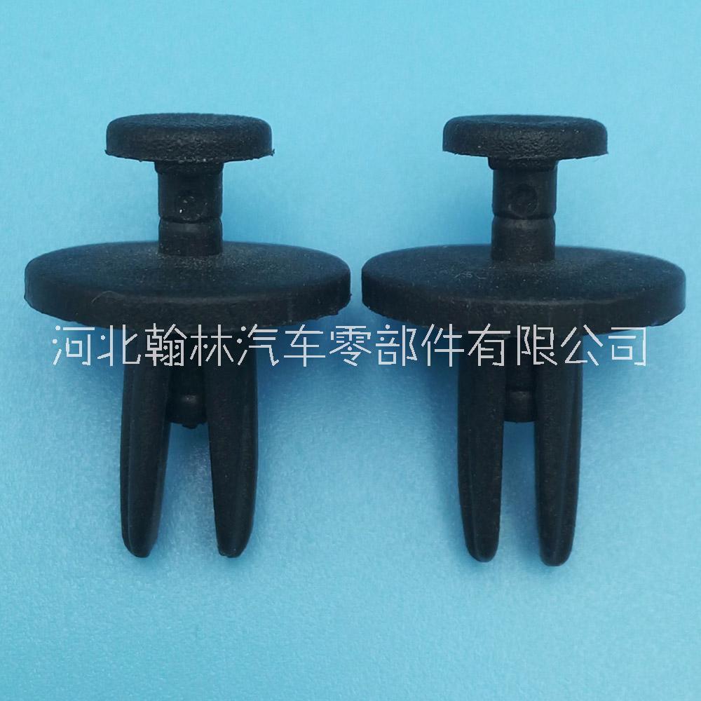 供應(yīng)克萊斯勒寶馬膨脹穿芯釘卡扣