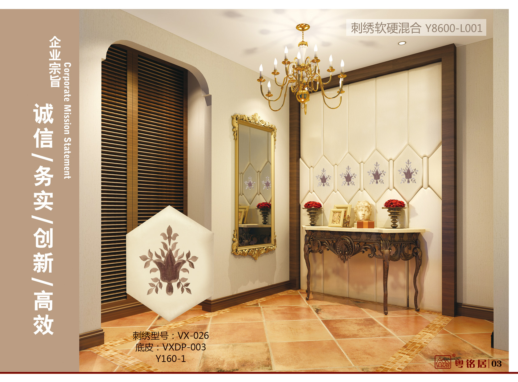 福建刺繡軟硬混合包采購(gòu)報(bào)價(jià)-批發(fā) 刺繡軟硬混合包