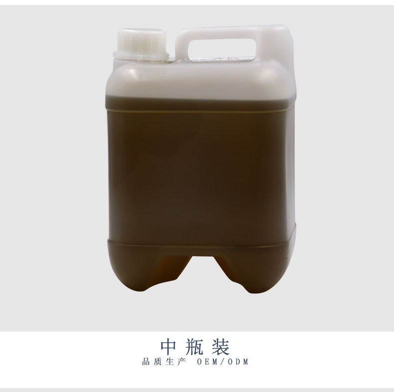 供應(yīng)廠家批發(fā)*品牌泥灸 廠家批發(fā)本草液通天液