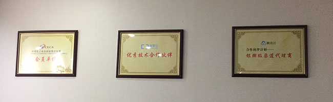 社區(qū)團(tuán)購系統(tǒng)-社區(qū)團(tuán)購平臺(tái)排名