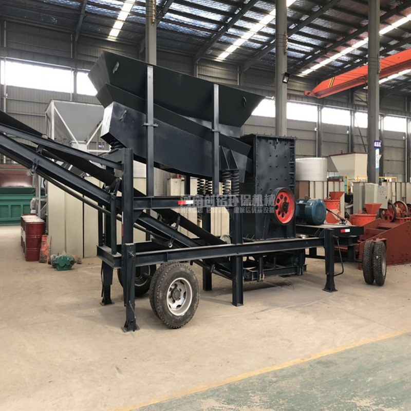 湖北移動破碎站 *率礦用破碎生產(chǎn)線  車載移動破碎機(jī)