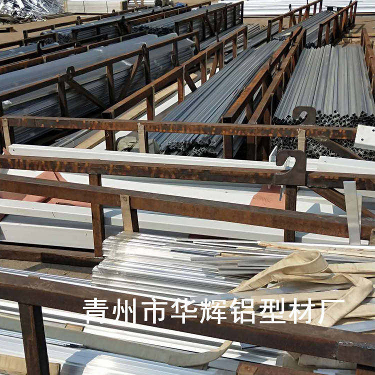 【溫室鋁型材】+【鋁型材供應商】+【智能溫室鋁型材哪家好】