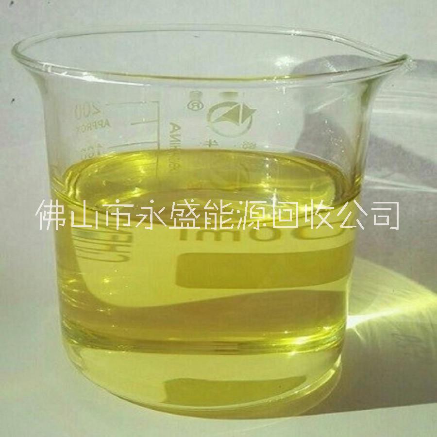 佛山廢導(dǎo)熱油回收_佛山廢導(dǎo)熱油轉(zhuǎn)讓價(jià)格_佛山廢導(dǎo)熱油*回收 電話