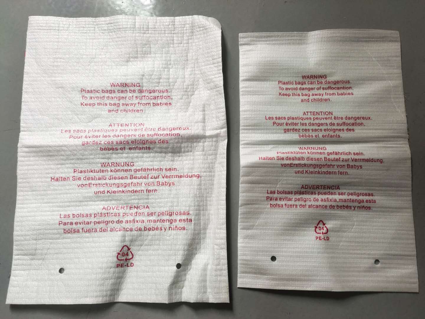 珍珠棉袋片、復(fù)膜袋片廠家、價(jià)格、供貨商 廣東珍珠棉袋片、復(fù)膜袋片廠家 廣東珍珠棉袋片、復(fù)膜袋片價(jià)格