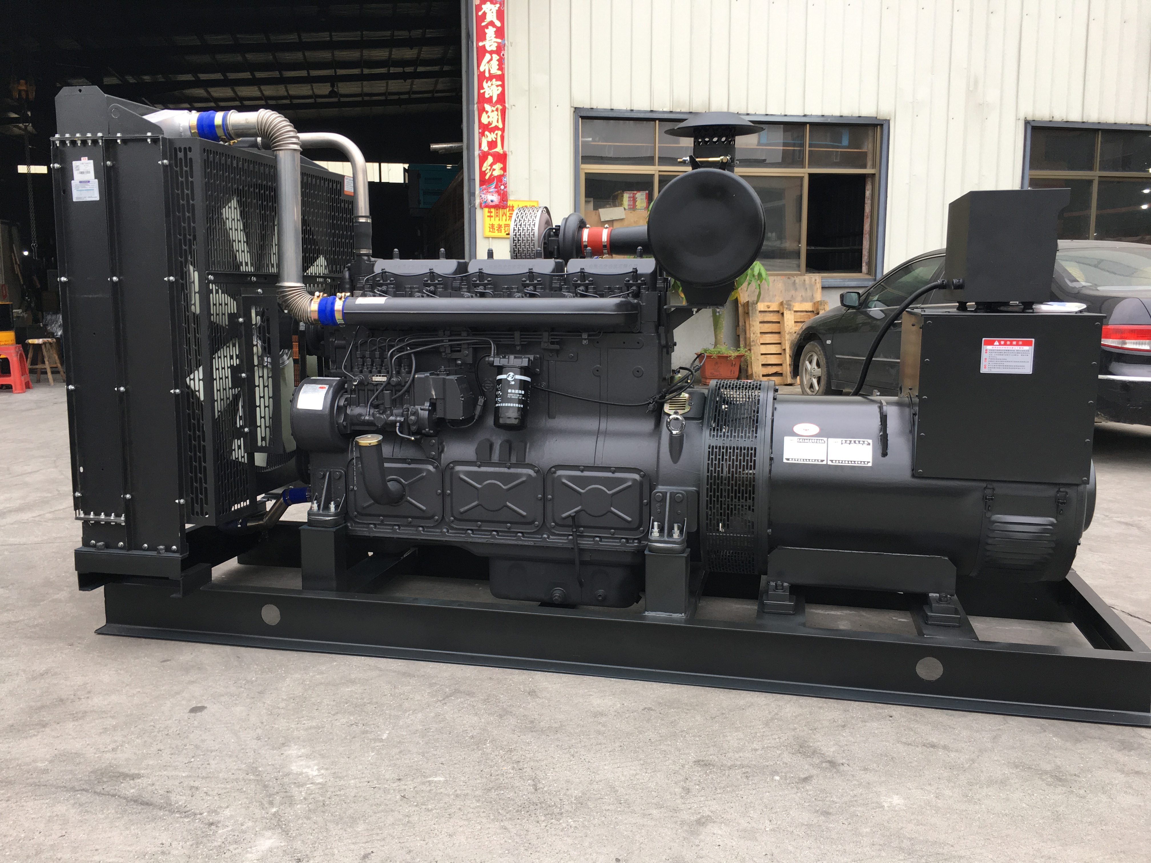 上柴發(fā)電機(jī)組150KW價(jià)格_供應(yīng)商