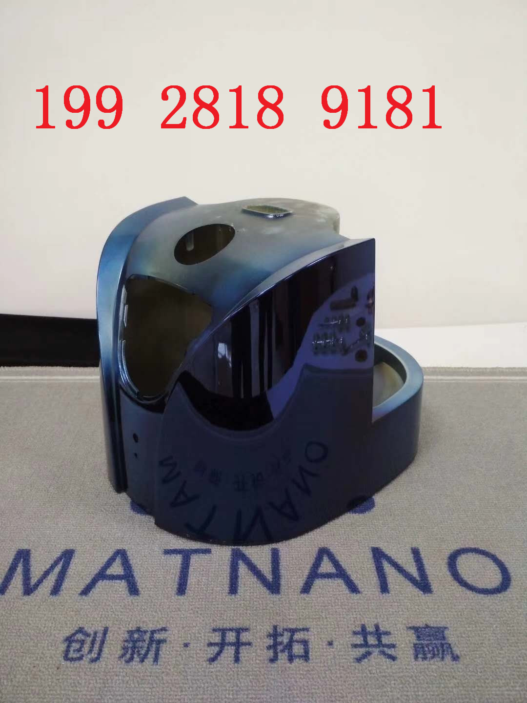 東莞松井化學專業(yè)塑膠電鍍 鋁合金