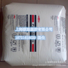 副牌 POE/美國(guó)陶氏/8999 增韌級(jí) 塑膠原料 化工 現(xiàn)貨