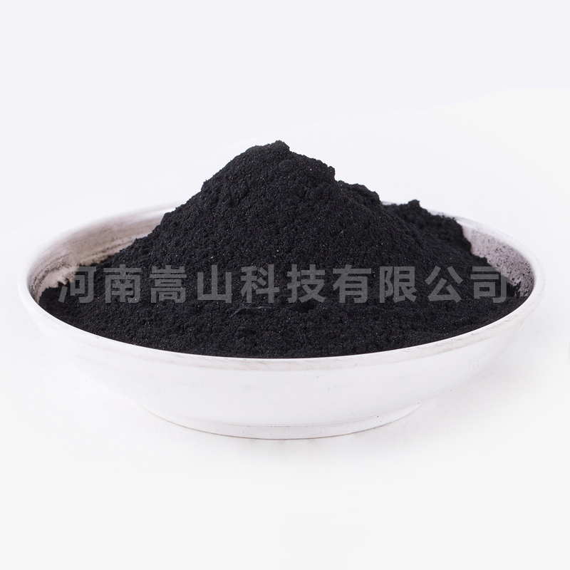 【糖用炭/味精炭】酒類(lèi) 油脂 飲料 食品*活性炭 廠家直銷(xiāo) 13643866137