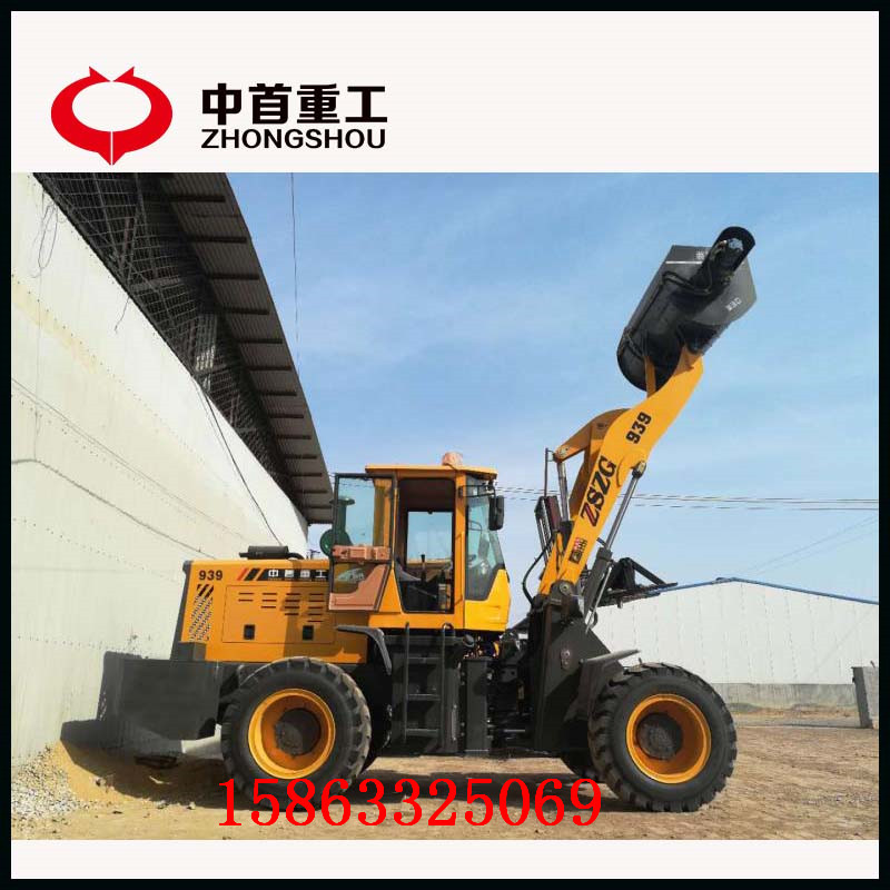 攪拌斗裝載機(jī)946混凝土攪拌效率高 50鏟車改裝2方攪拌鏟斗熱銷