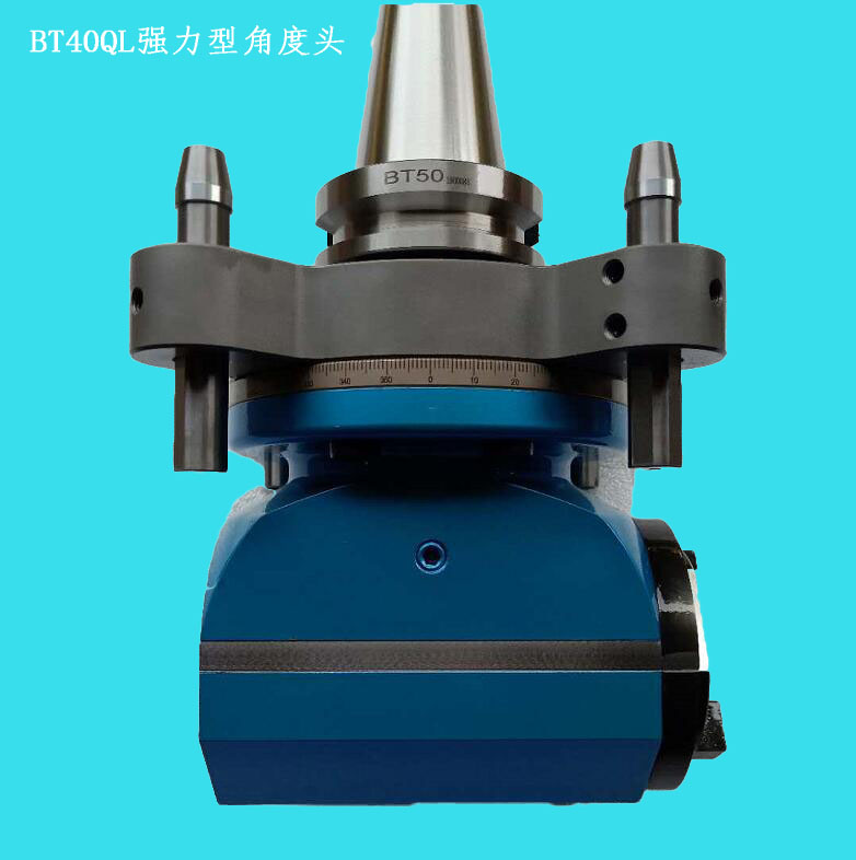 角度頭 生產(chǎn)廠家 直角銑頭 側(cè)銑頭高精度 數(shù)控角度頭90-BT40輸出