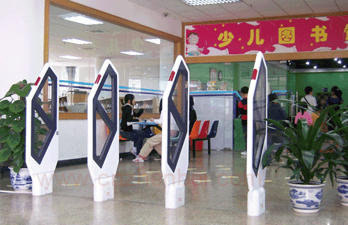 攀枝花圖書館防盜儀