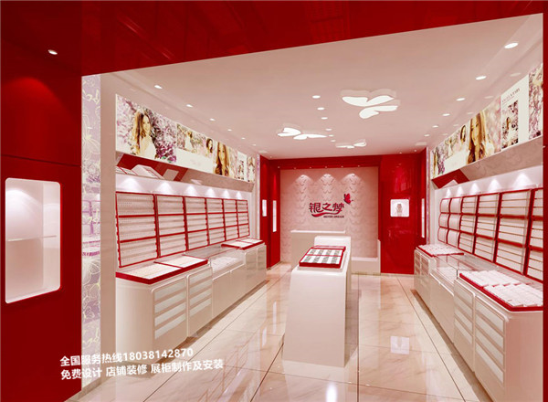 木制烤漆展示柜銀之夢(mèng)珠寶首飾柜飾品展示柜定制廠家