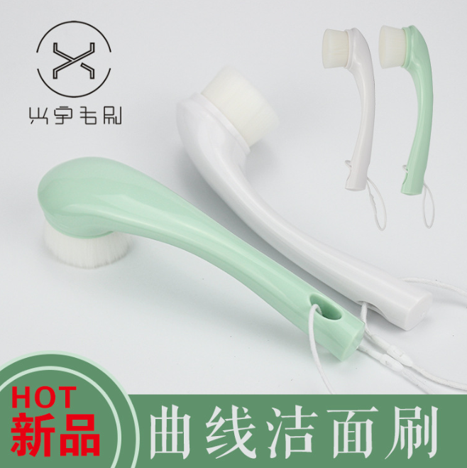 洗臉神器洗臉刷潔面刷清潔刷去黑頭卸妝刷化妝刷廠家供應