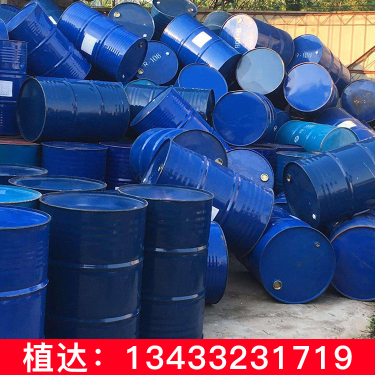 花都化工回收電話，花都化回收公司，花都化工回收價格，花都專業(yè)回收化工電話