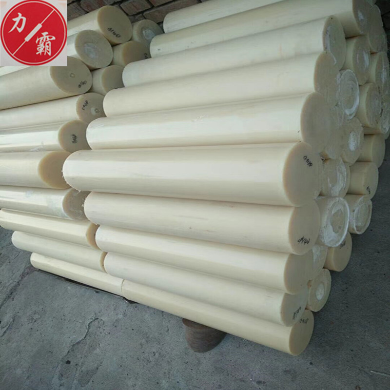 現(xiàn)貨MC澆鑄尼龍棒  MC901藍(lán)色尼龍管 pa6含油綠色尼龍棒