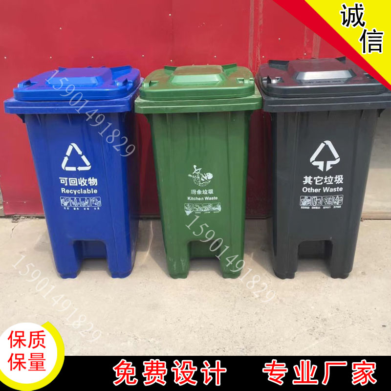 戶外垃圾桶 塑料垃圾桶加厚上車桶帶輪子掛車桶