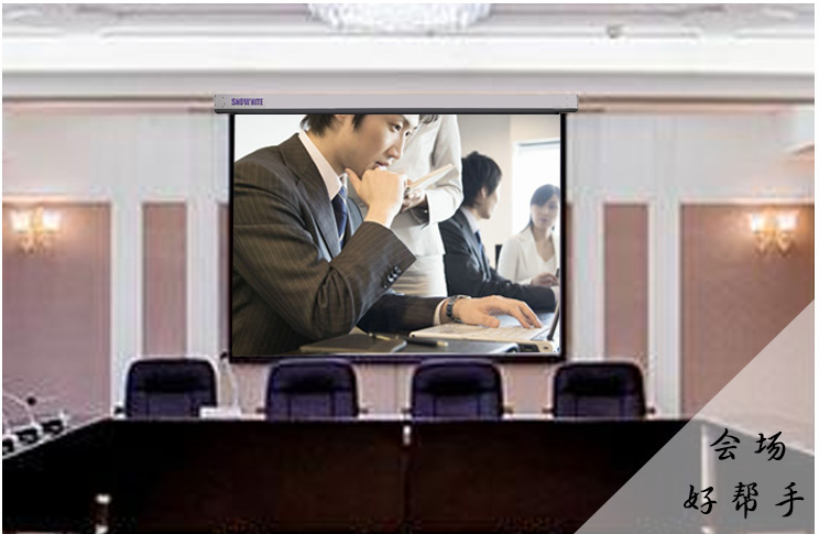 金屬硬幕廠家_批發(fā)