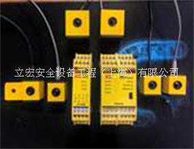 安全方塊 SC2   小型單點(diǎn)光幕   光幕