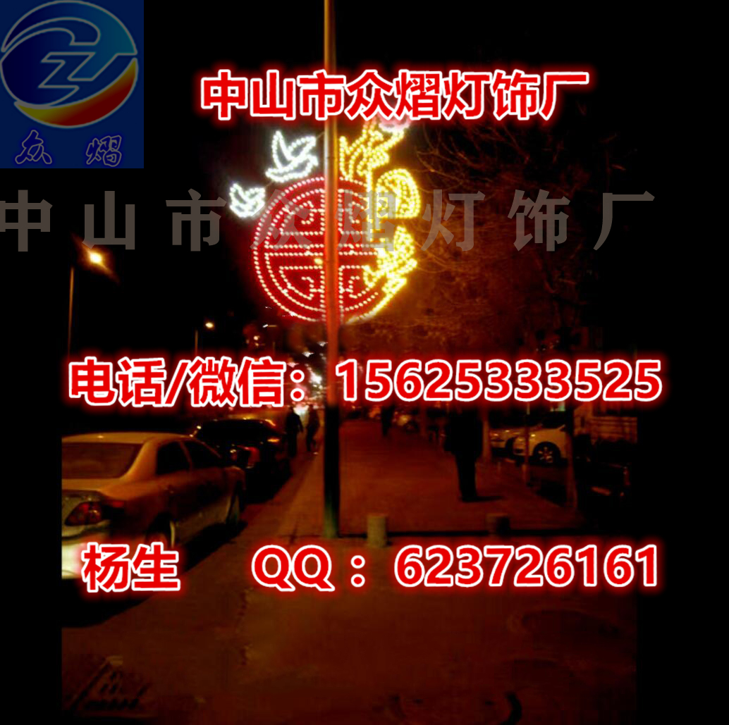 新款圣誕燈 新款圖案燈 彩虹管編制彩燈 中秋節(jié)彩燈 led造型燈