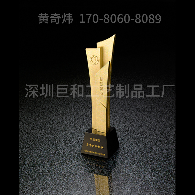 建筑模型 建筑獎杯定制 精雕獎杯 企業(yè)形象獎杯 人像獎杯 佛像定做