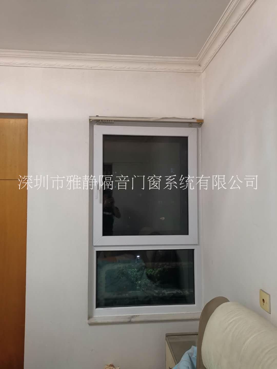 窗戶隔音改造 臥室PVB夾膠玻璃隔音窗安裝定制隔音窗