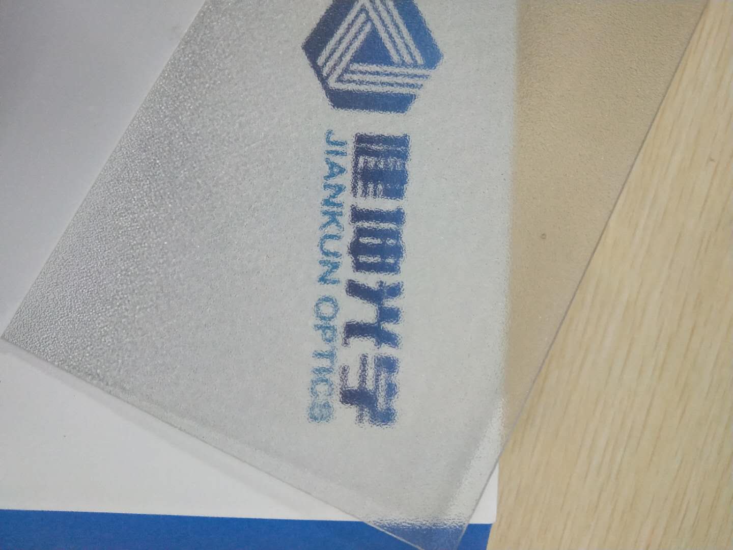 防火阻燃級(jí)透明磨砂板PC片材