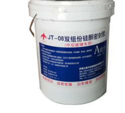 硅酮密封膠性價比