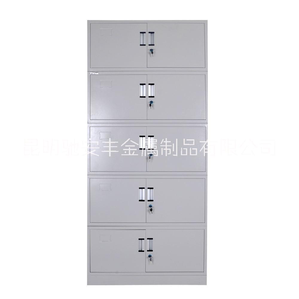 曲靖文件柜  曲靖檔案柜廠家直銷