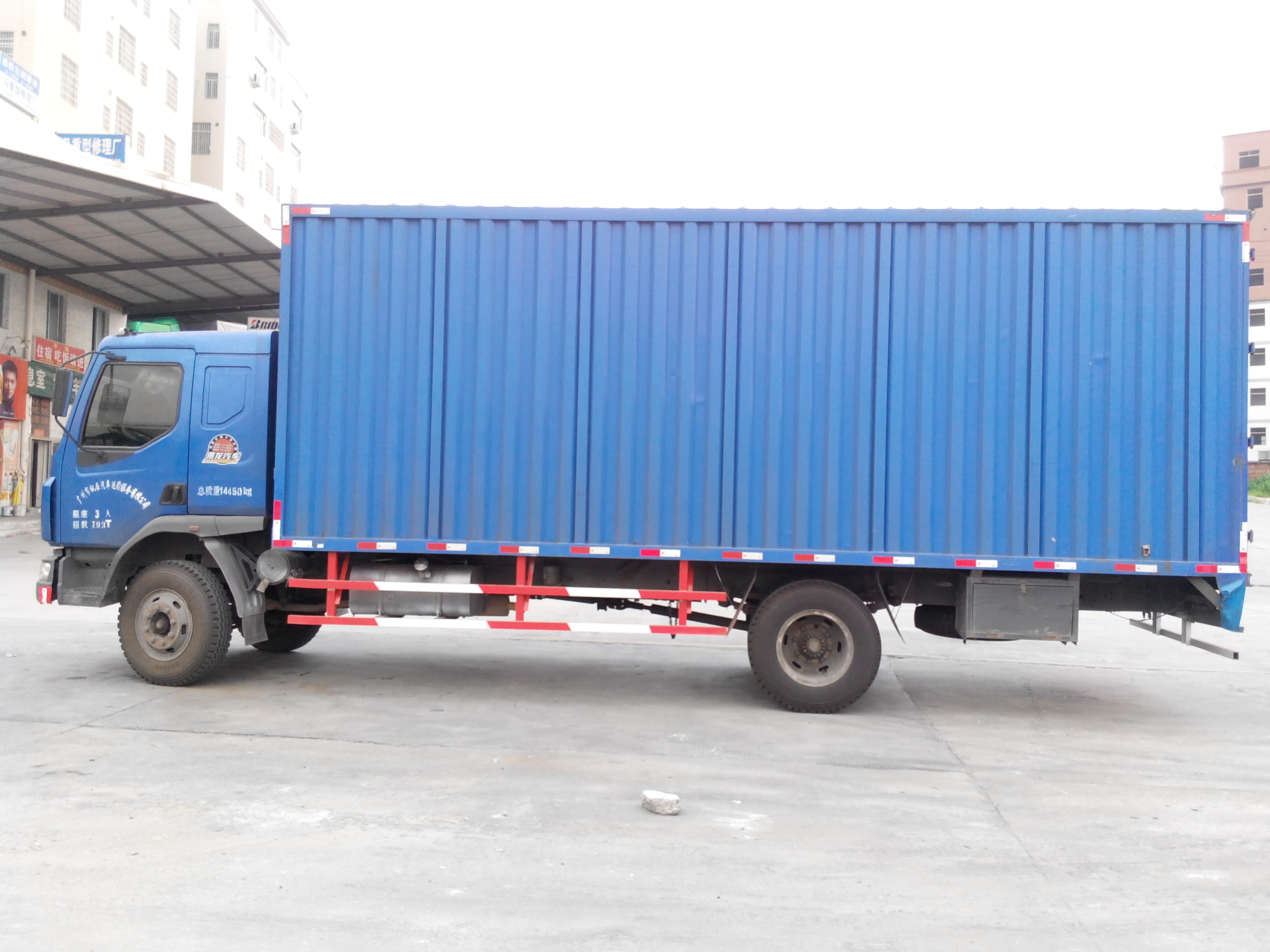 蘇州到青島物流專線 零擔物流 咨詢 貨運 蘇州到南昌物流專線 蘇州到寧波物流專線 蘇州到青島物流專線