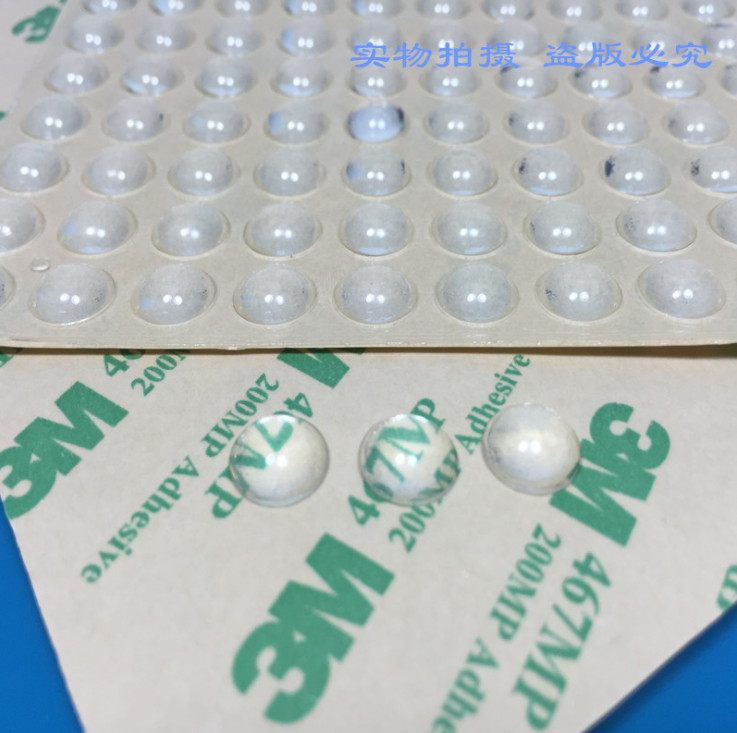 20年老廠 現(xiàn)貨供應(yīng) 透明膠墊 環(huán)保無毒無味半圓形硅膠墊 透明硅膠墊