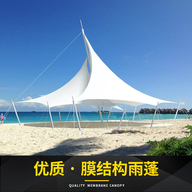 上海膜結(jié)構(gòu)雨蓬供應(yīng)商安裝價格