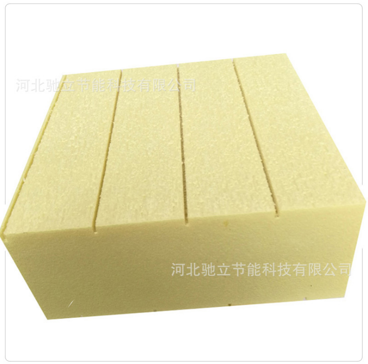 廊坊市b1級阻燃擠塑板報價 XPS擠塑板廠家批發(fā) 開槽擠塑板供應(yīng) 河北擠塑板價格