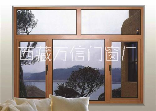 鋁木復(fù)合窗廠家_價格