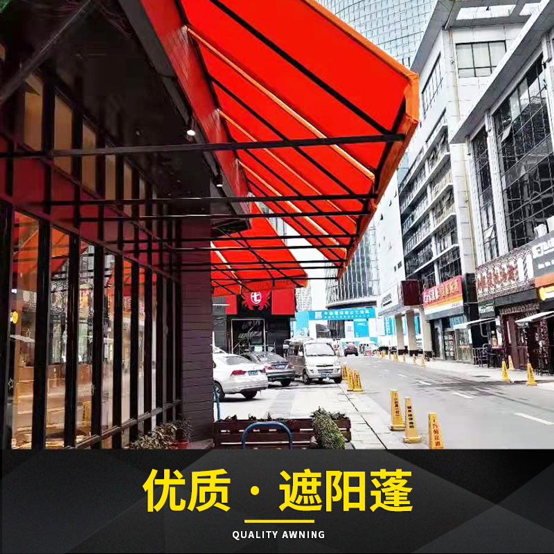 鎮(zhèn)江遮陽蓬廠家安裝價格