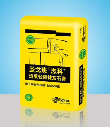 武漢圣戈班杰科適萊輕質(zhì)抹灰石膏