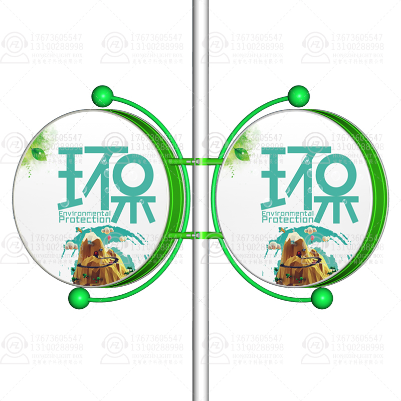 鋁型材戶外懸掛圓形燈箱廠家定制