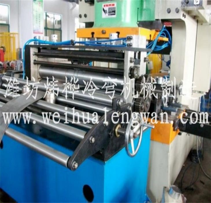 宿遷梯邊橋架成型機(jī)，梯邊橋架生產(chǎn)線