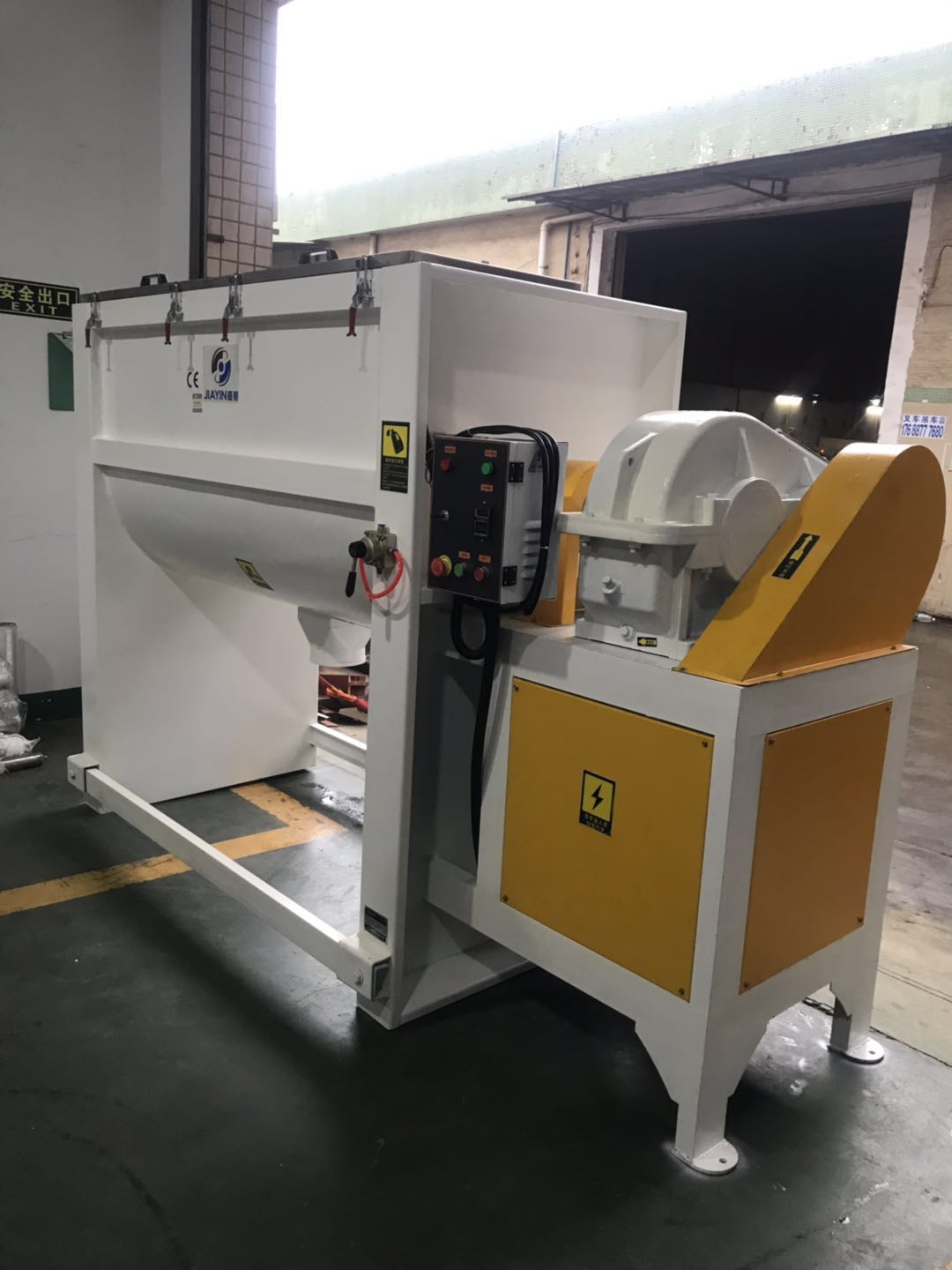 500KG臥式攪拌機(jī) 廣東500KG臥式攪拌機(jī)廠家