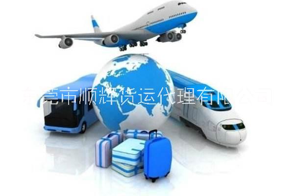 東莞出口CIF日本橫濱YOK,專業(yè)跟單，時(shí)效快，*惠，順輝貨運(yùn)