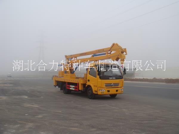 【湖北曲臂式高空作業(yè)車(chē)】高空作業(yè)車(chē)公司直銷報(bào)價(jià)