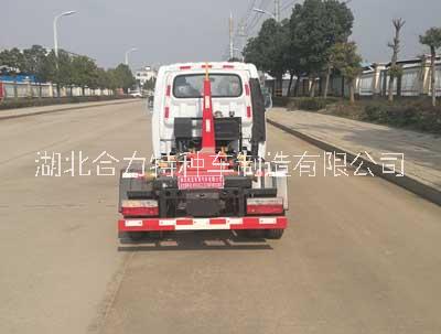 廠家大批量現(xiàn)貨供應五方勾臂車廂可卸式垃圾車全國包上牌